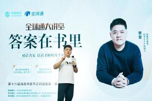 betway官网进去截图2